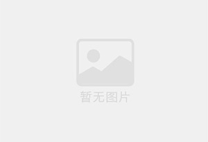 自贡迁喜搬家服务中心 专注搬运,搬家,家政服务